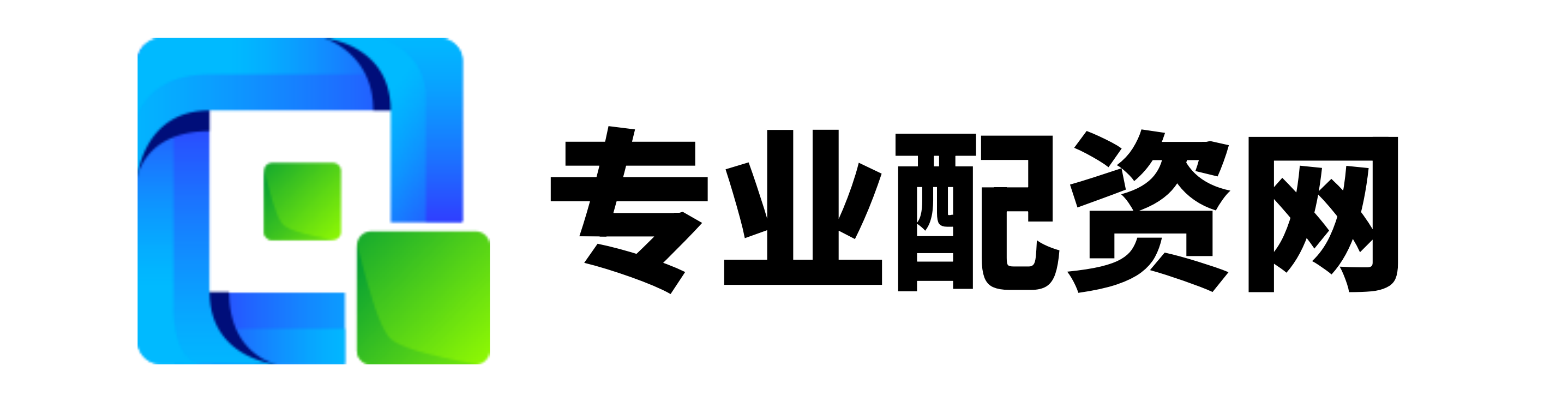 可靠配资门户